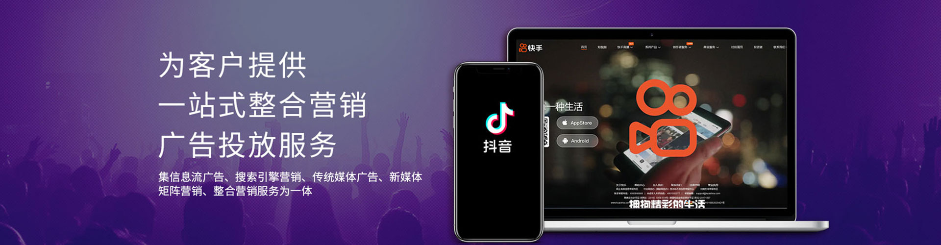 长葛百度推广费用