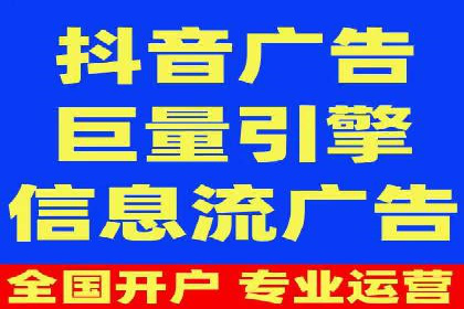 SEM广告案例：跨行业营销策略解析