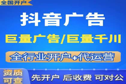 SEM推广优化实战案例：策略与技巧